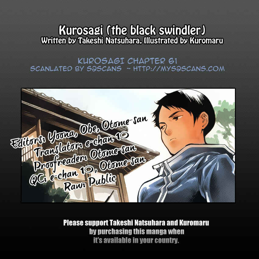 Chapter 61 - Page 19