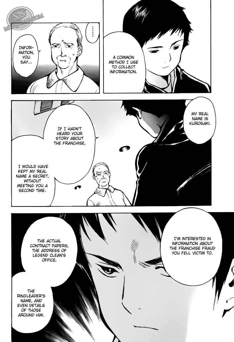 Chapter 61 - Page 4
