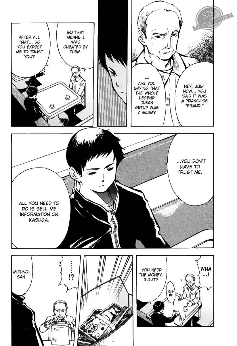 Chapter 61 - Page 6