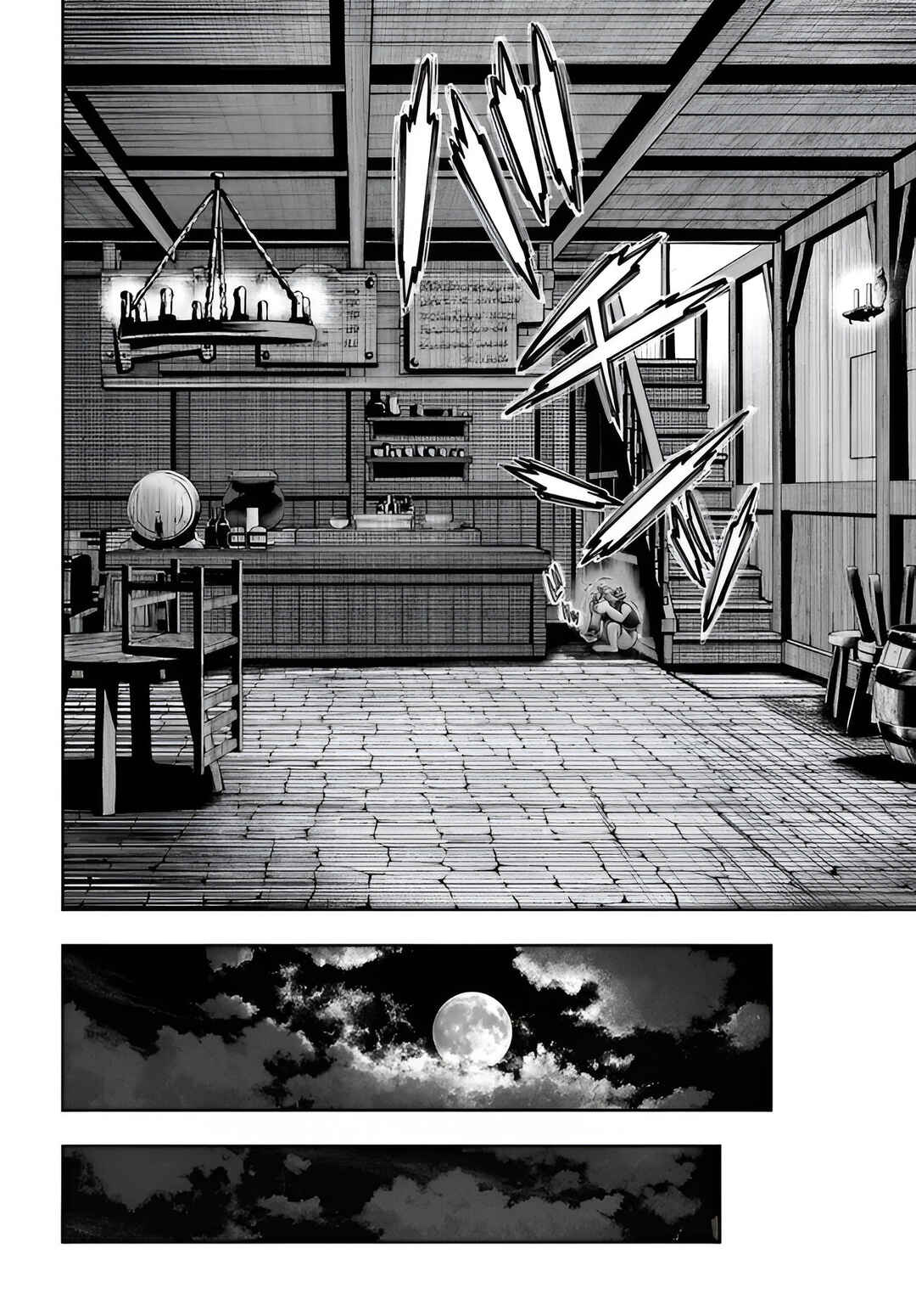 Chapter 5.1 - Page 11