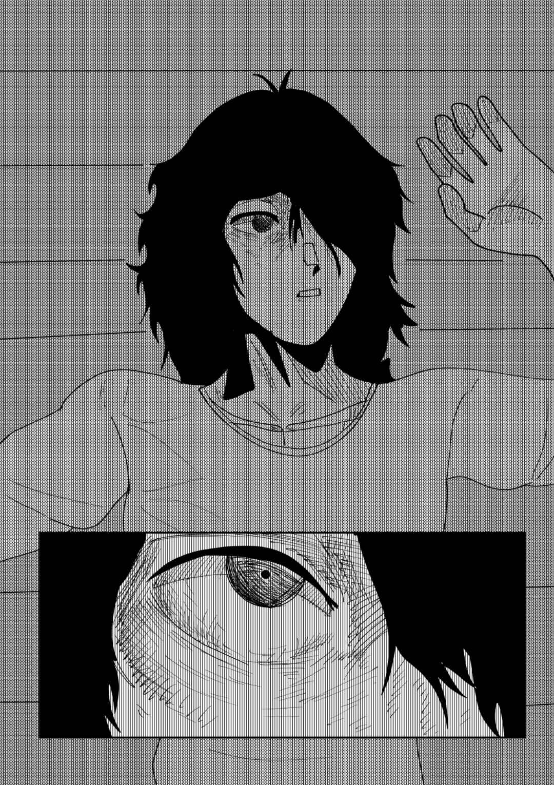 Chapter 12 - Page 1