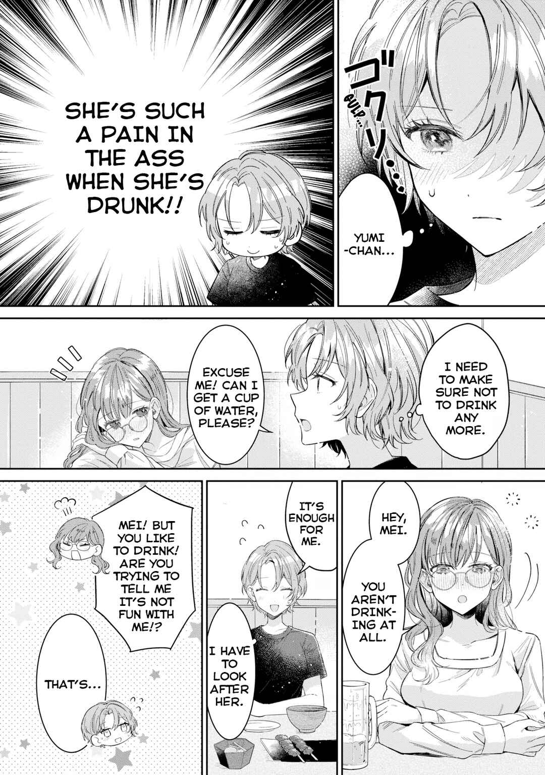 Chapter 24.5 - Page 2