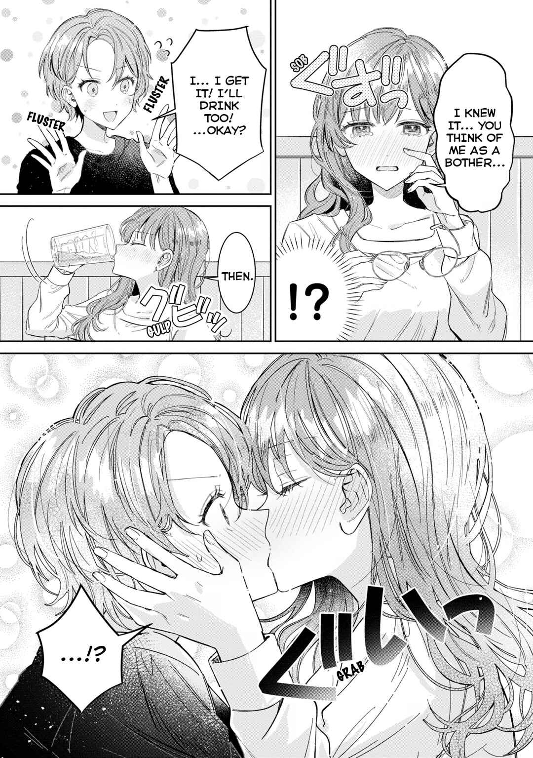 Chapter 24.5 - Page 3