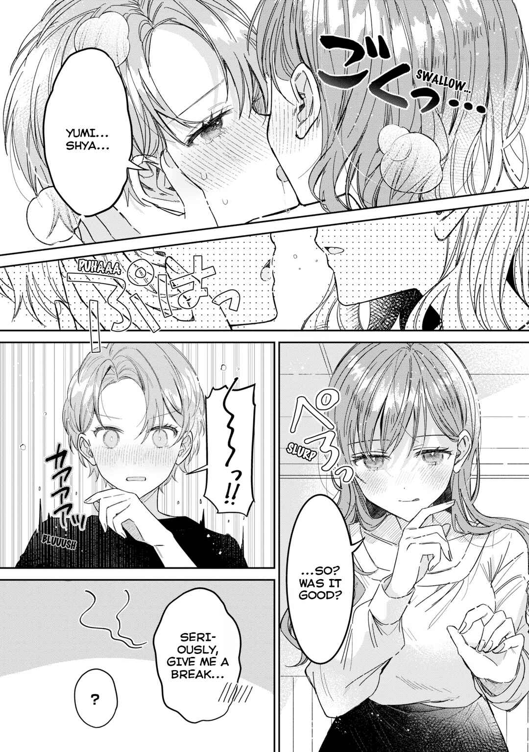 Chapter 24.5 - Page 4
