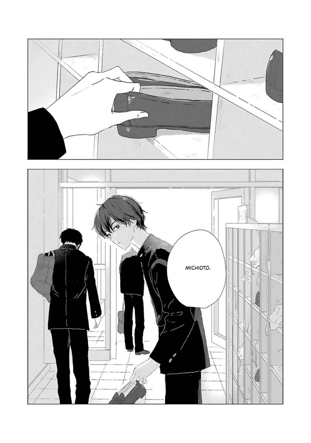 Chapter 2 - Page 3