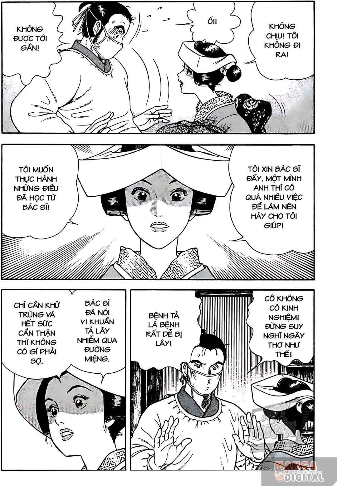 Chapter 10 - Page 12