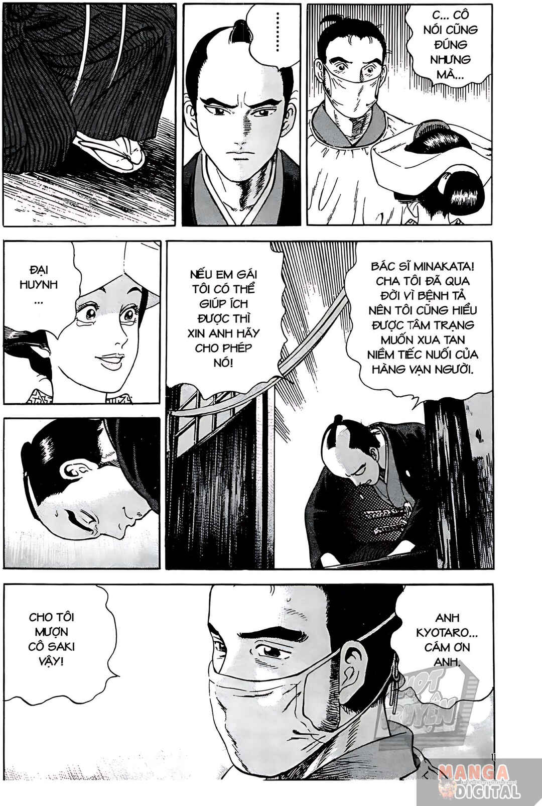 Chapter 10 - Page 13