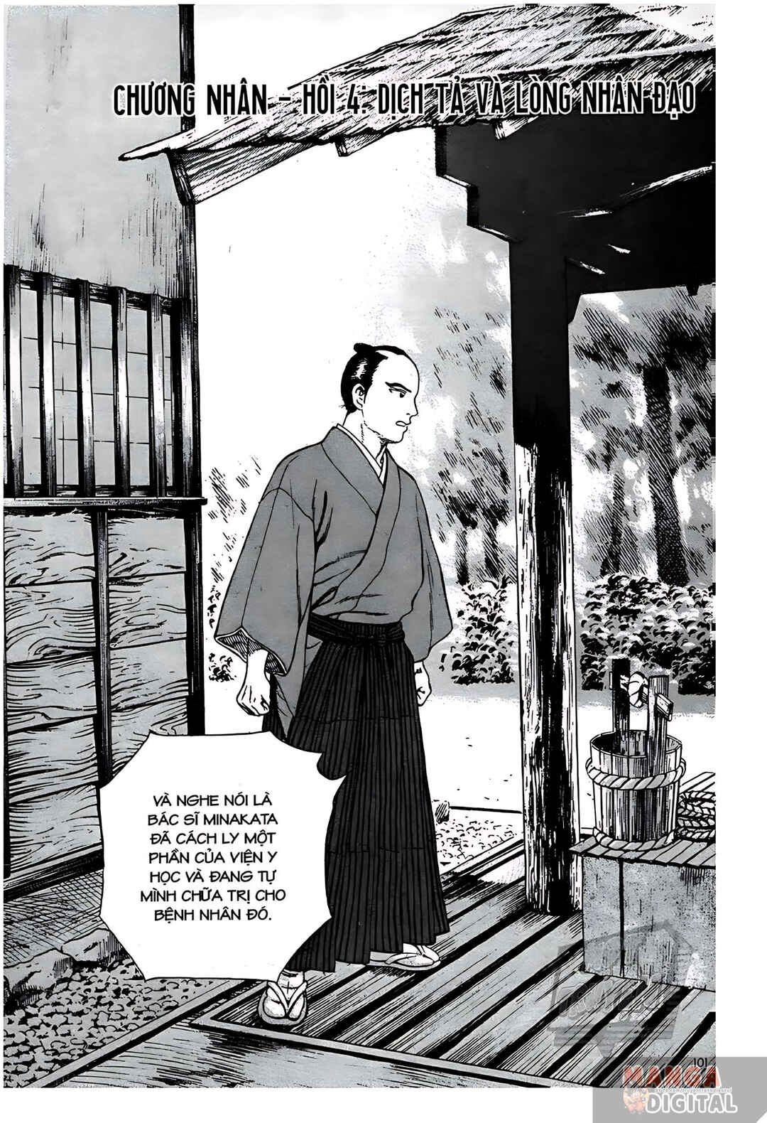 Chapter 10 - Page 3
