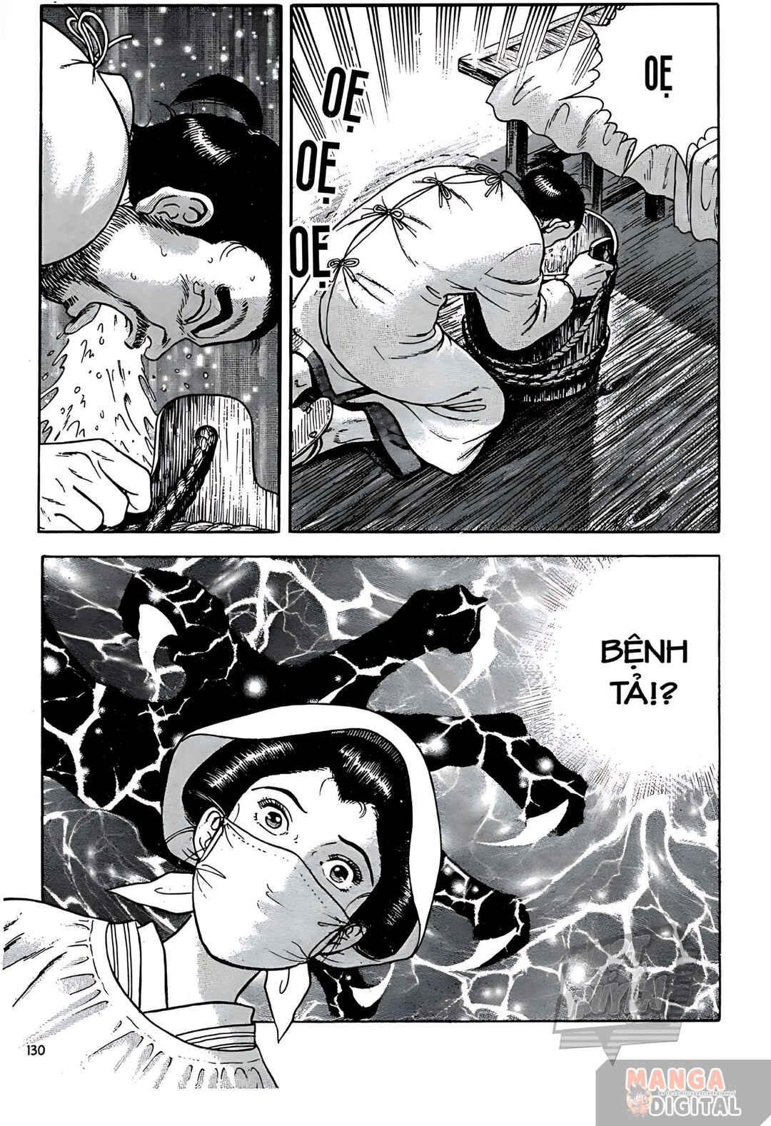 Chapter 10 - Page 32