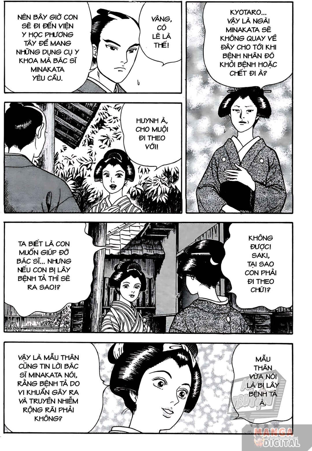 Chapter 10 - Page 4