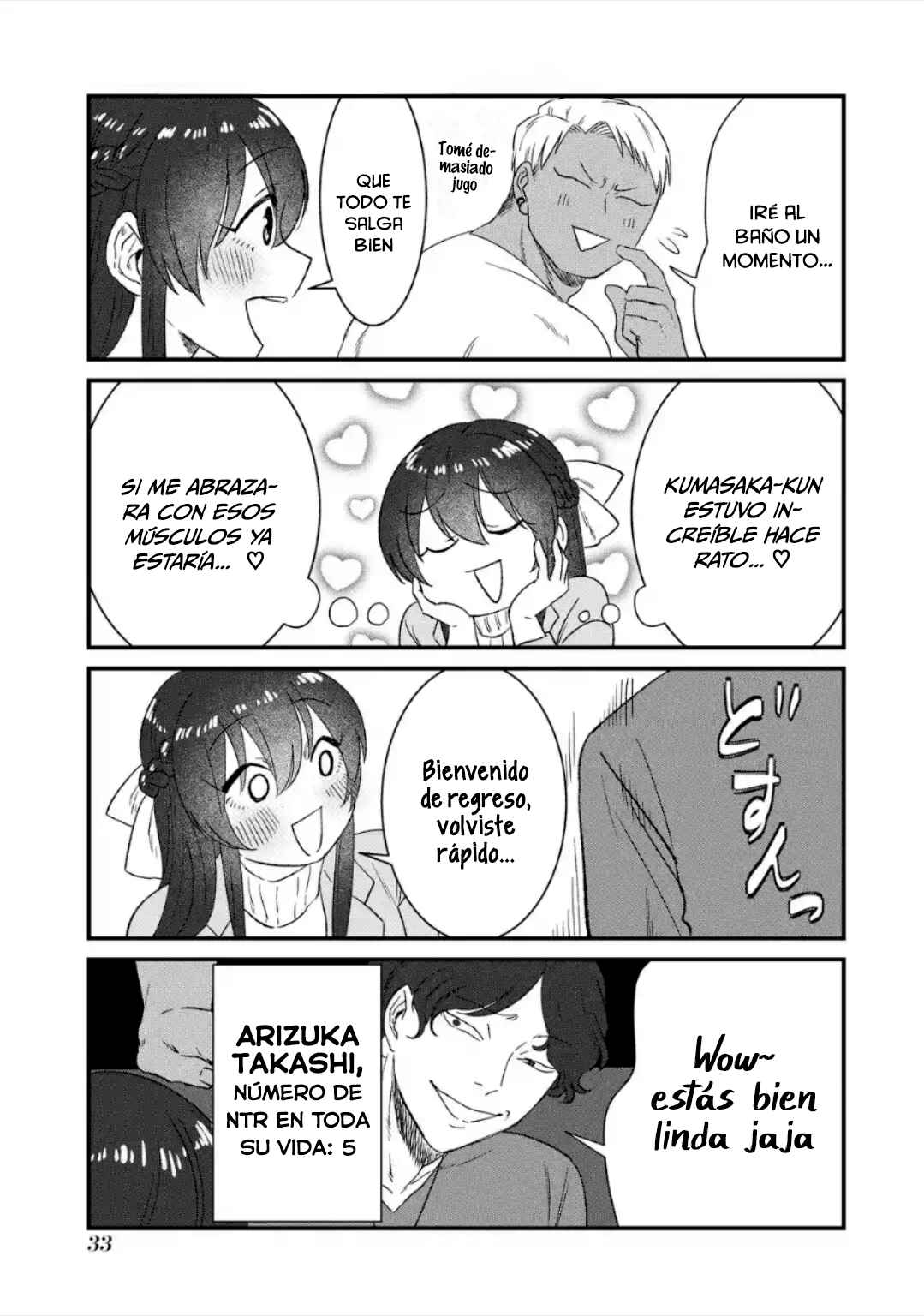 Chapter 2 - Page 14