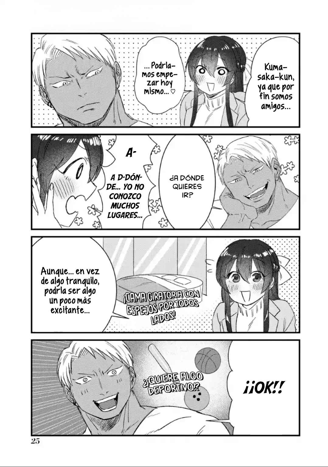 Chapter 2 - Page 6