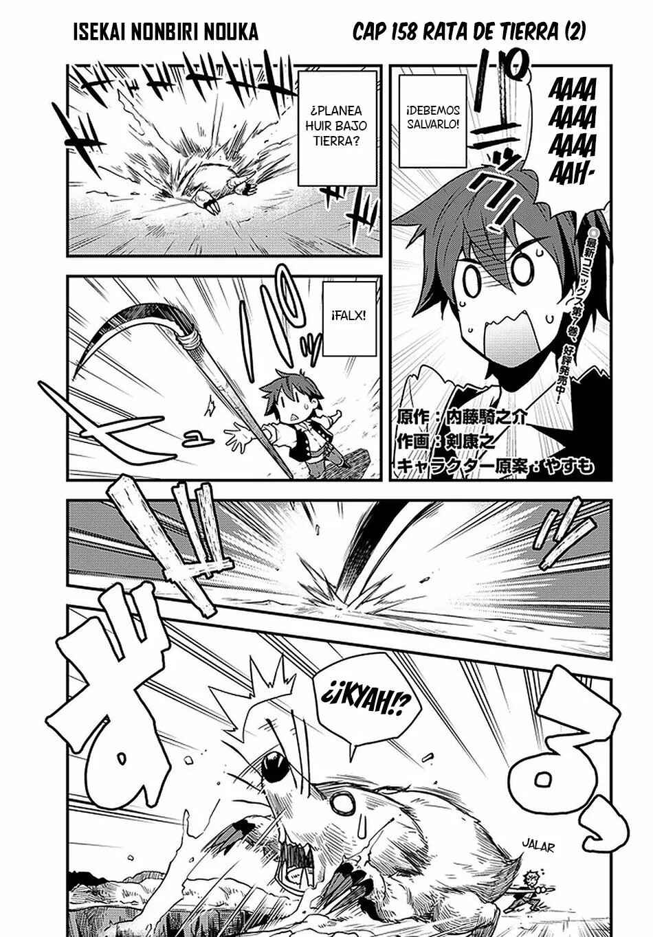 Chapter 158 - Page 1