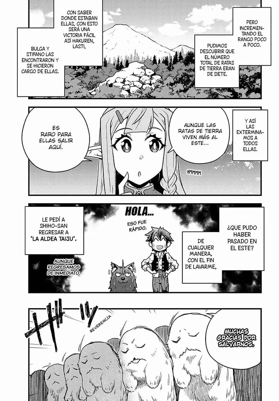 Chapter 158 - Page 3
