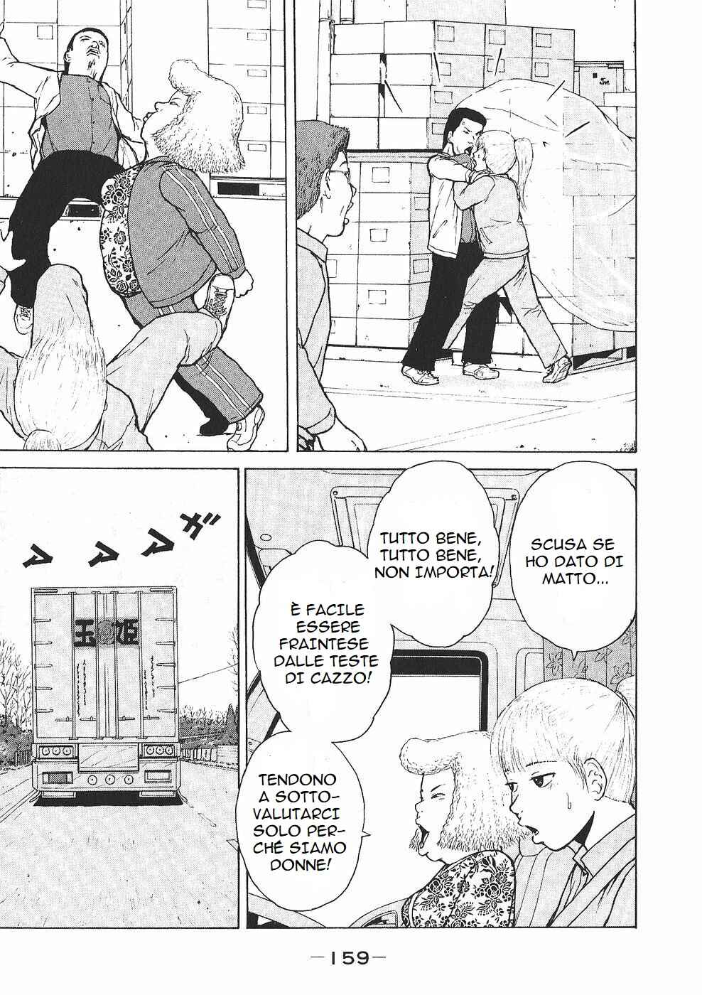 Chapter 97 - Page 11