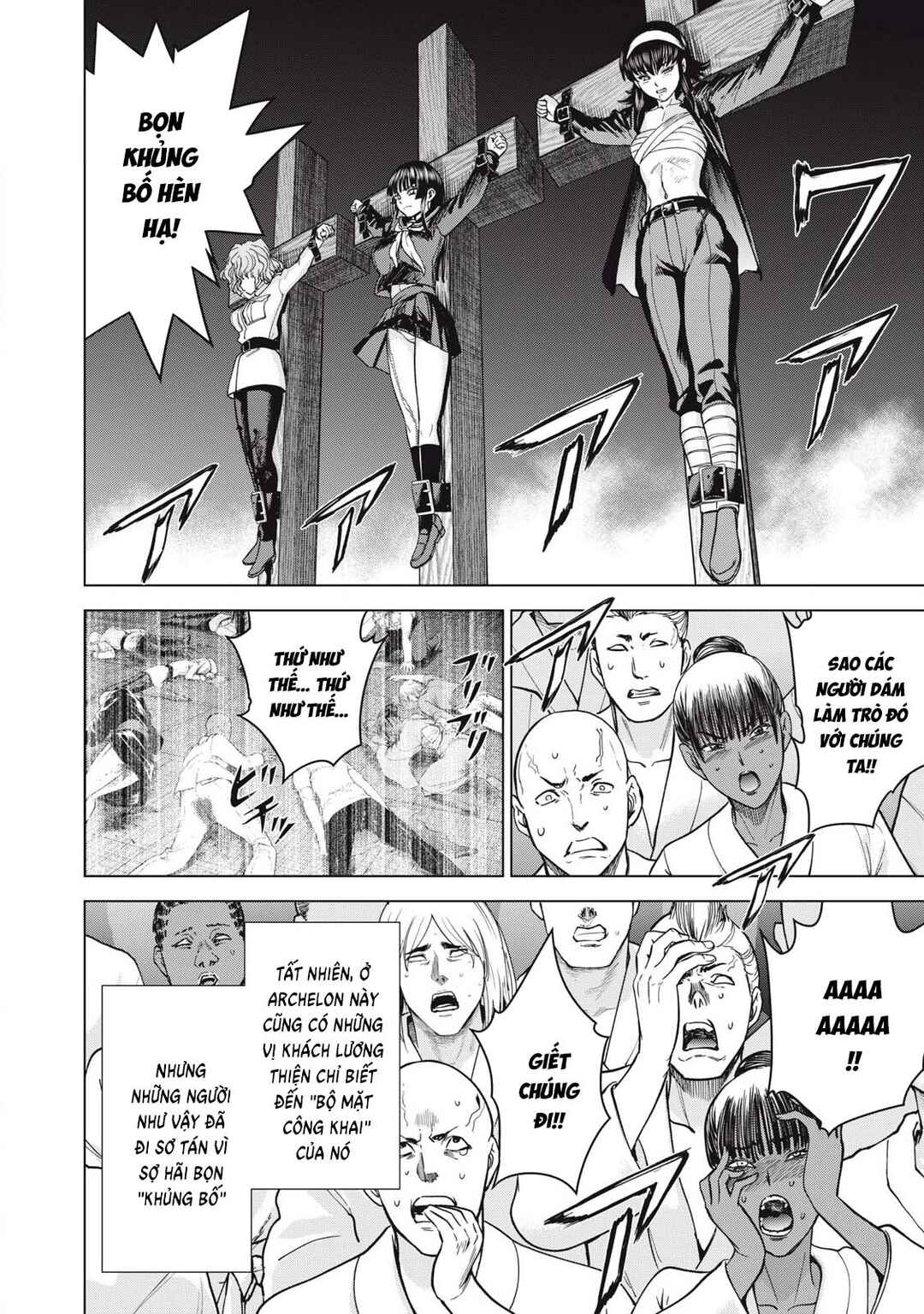 Chapter 330 - Page 5