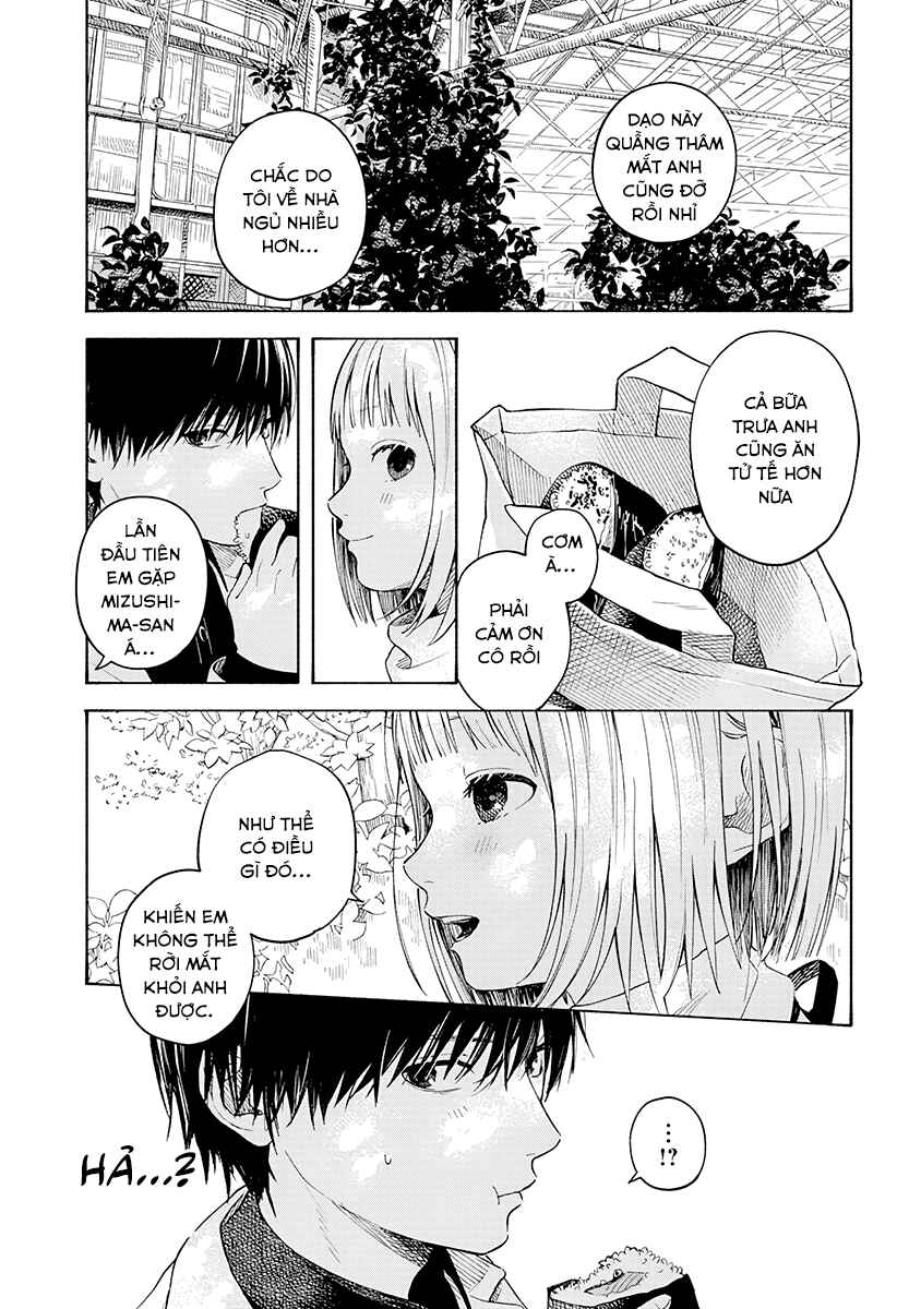 Chapter ? - Page 27