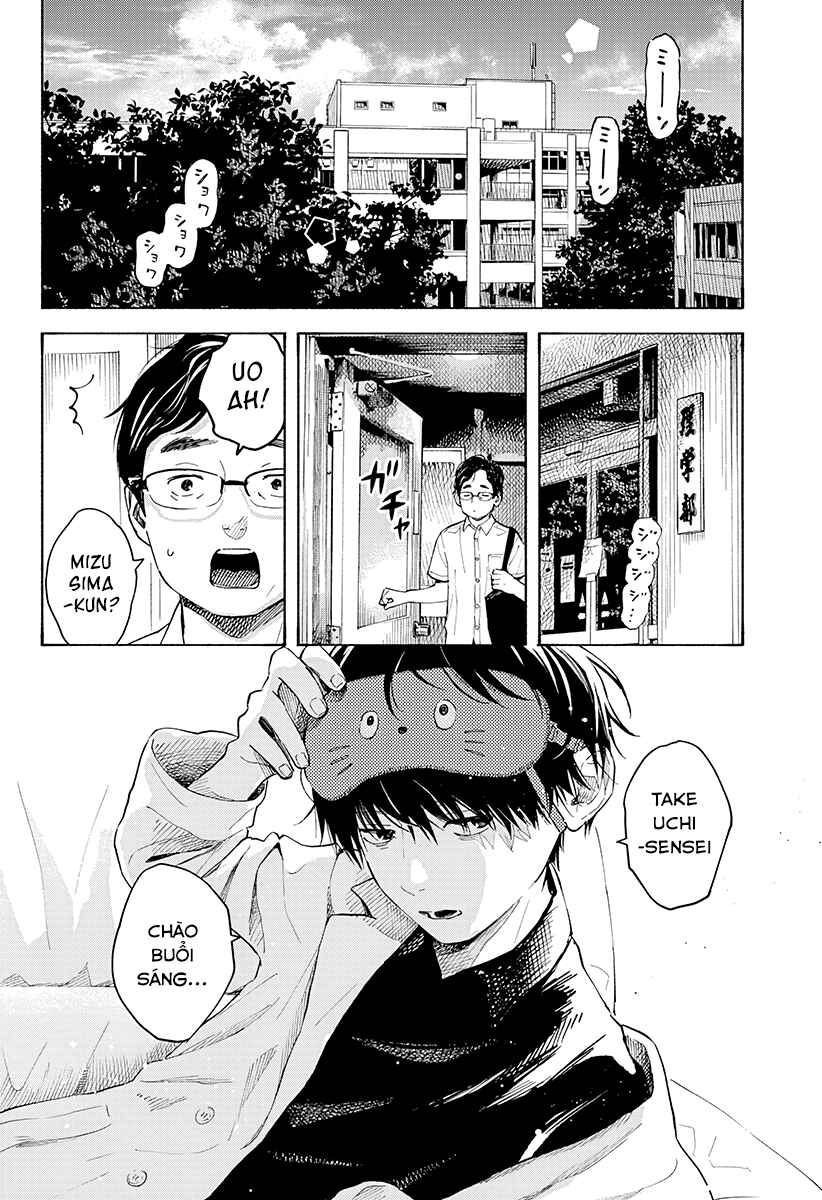 Chapter ? - Page 6