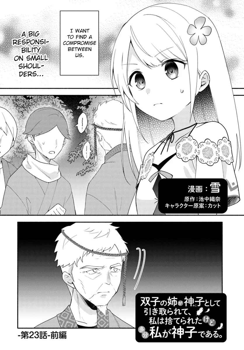 Chapter 23.1 - Page 1