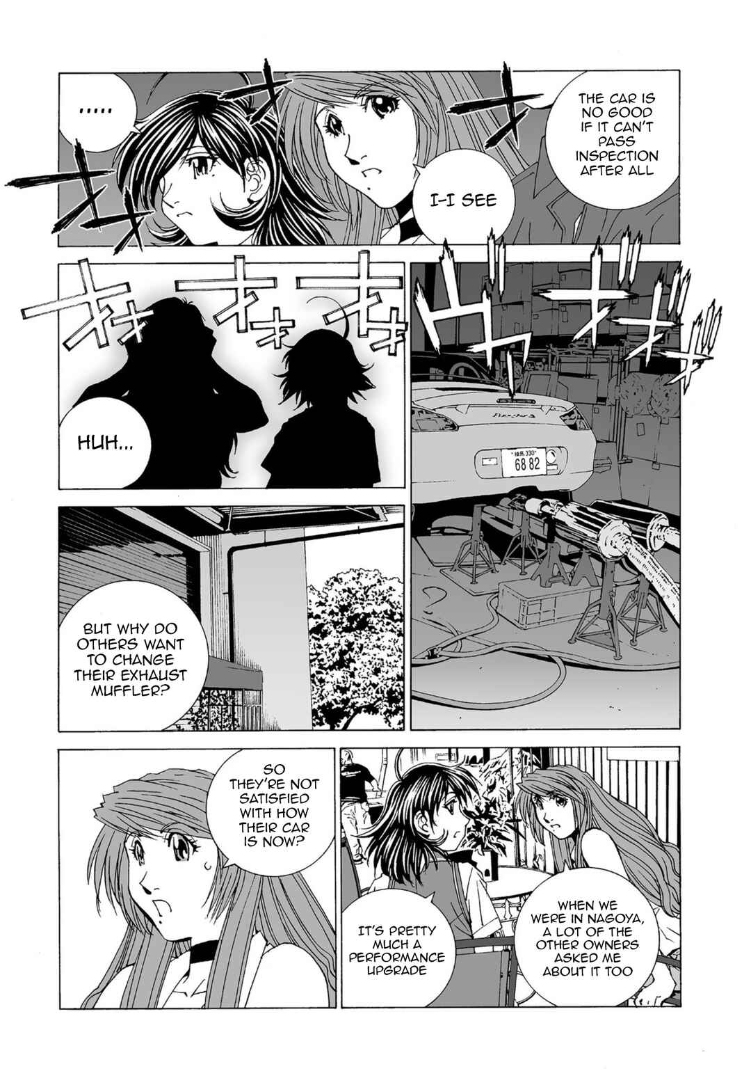 Chapter 45 - Page 3