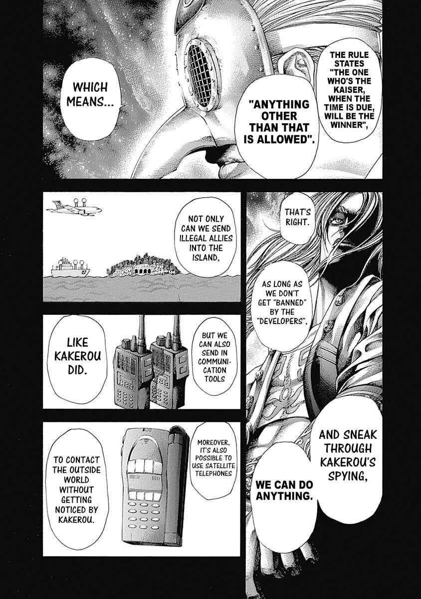 Chapter 355 - Page 10