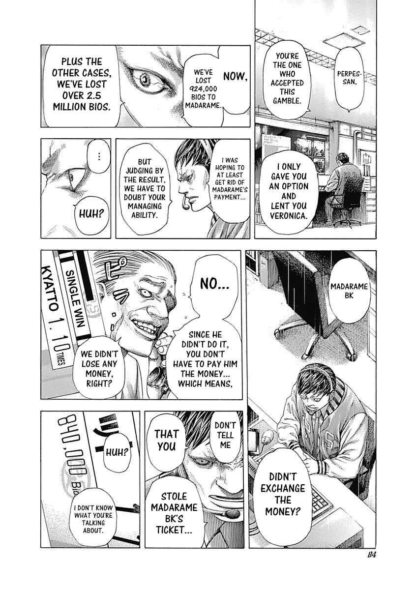 Chapter 355 - Page 2
