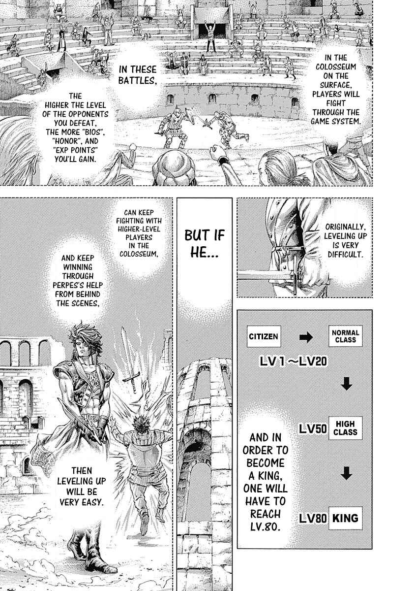 Chapter 355 - Page 7