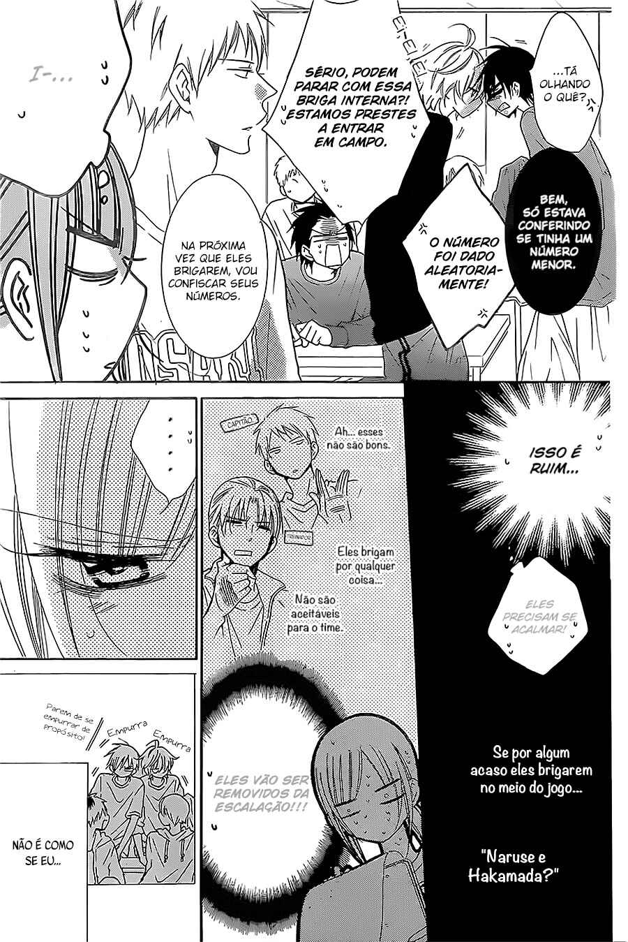 Chapter 86 - Page 16