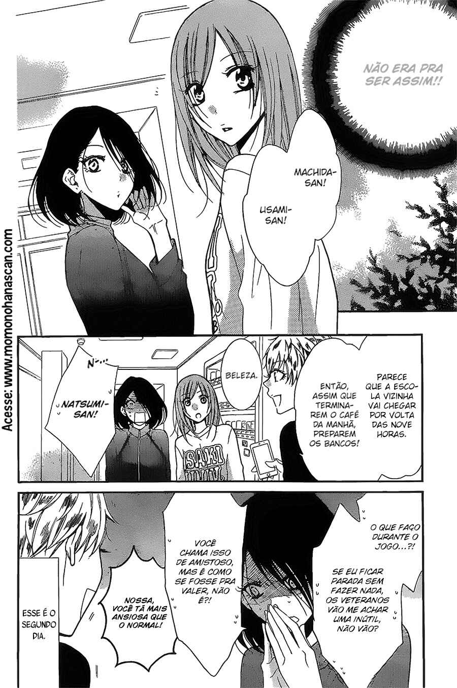 Chapter 86 - Page 7