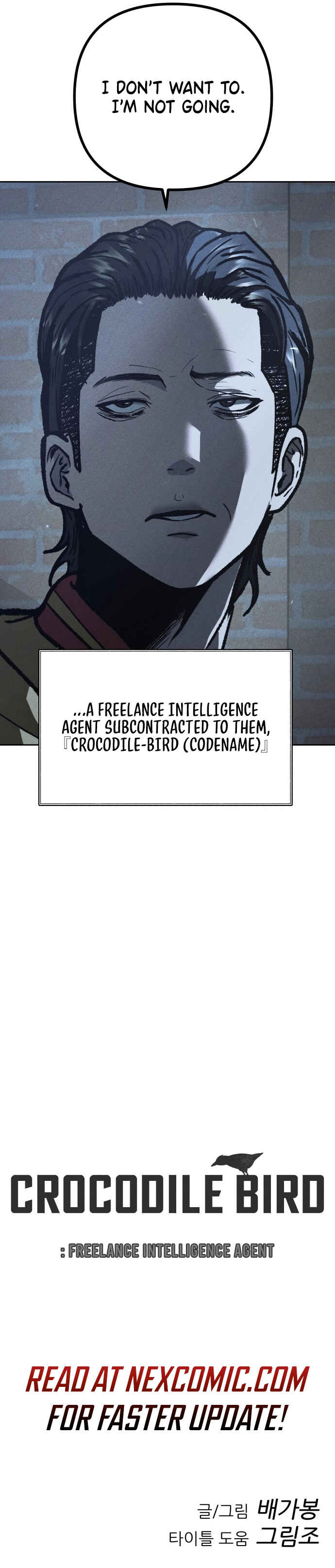 Chapter 1 - Page 16