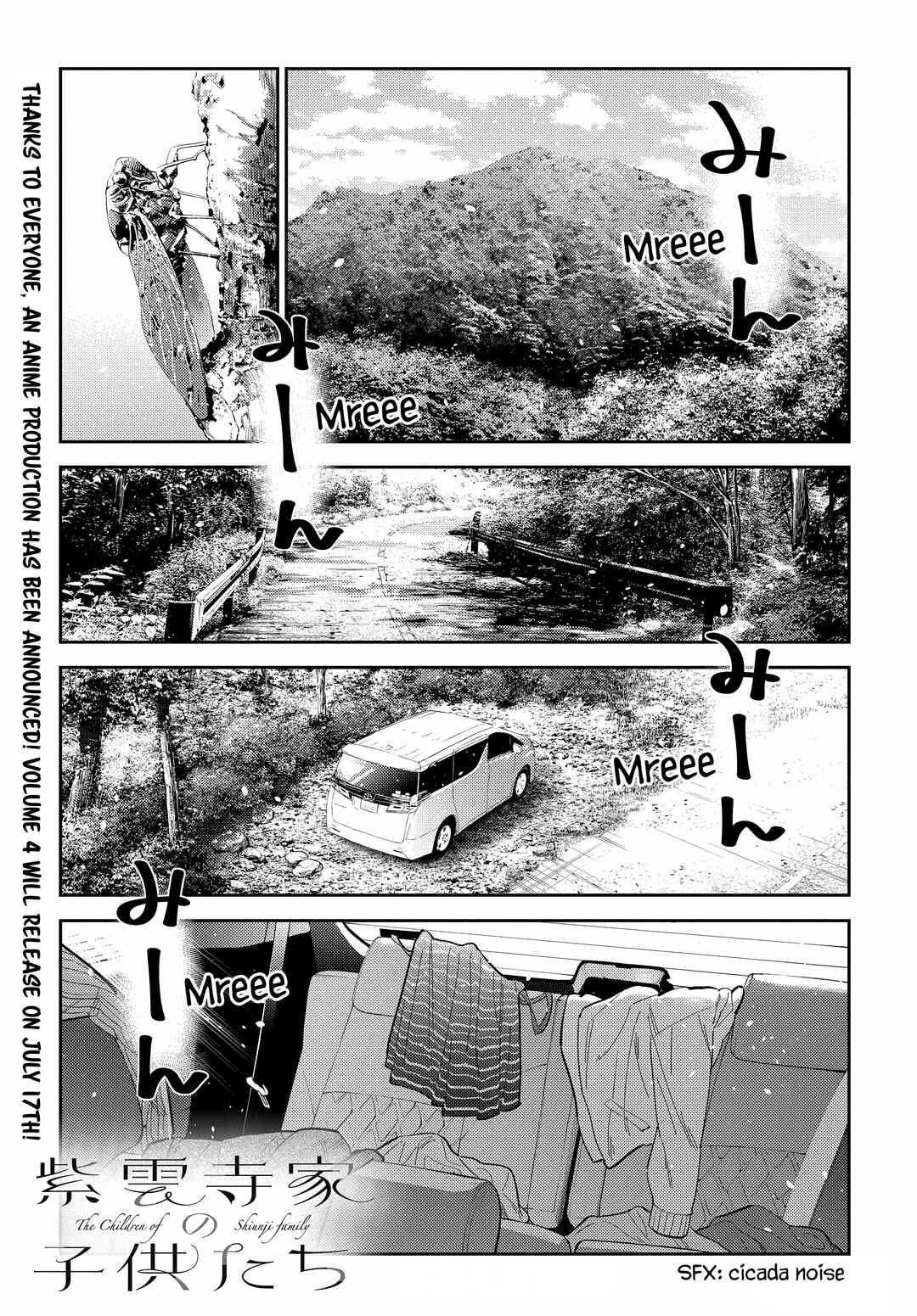 Chapter 31 - Page 1