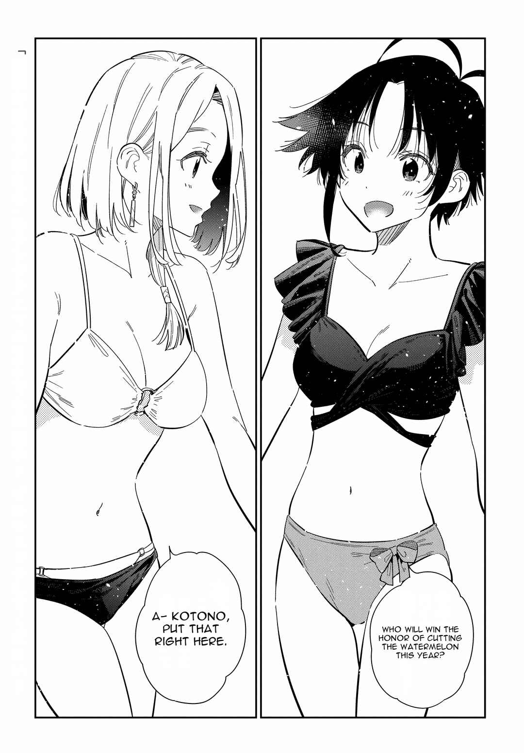 Chapter 31 - Page 5