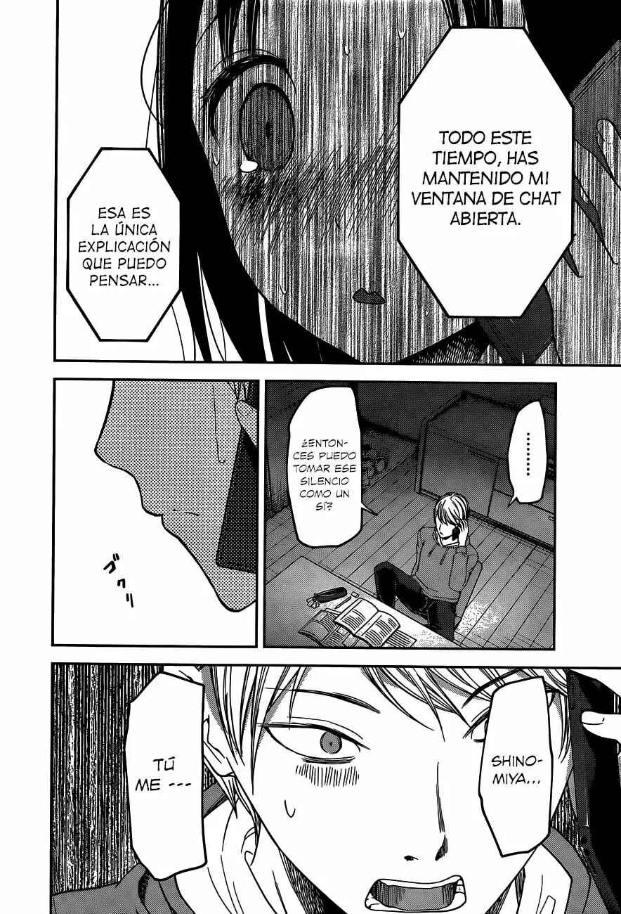 Chapter 102 - Page 17