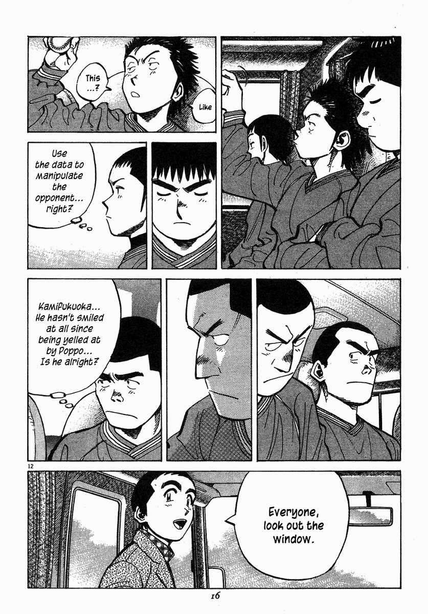 Chapter 58 - Page 12
