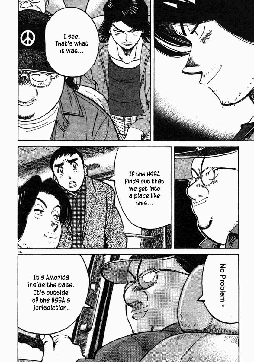 Chapter 58 - Page 16