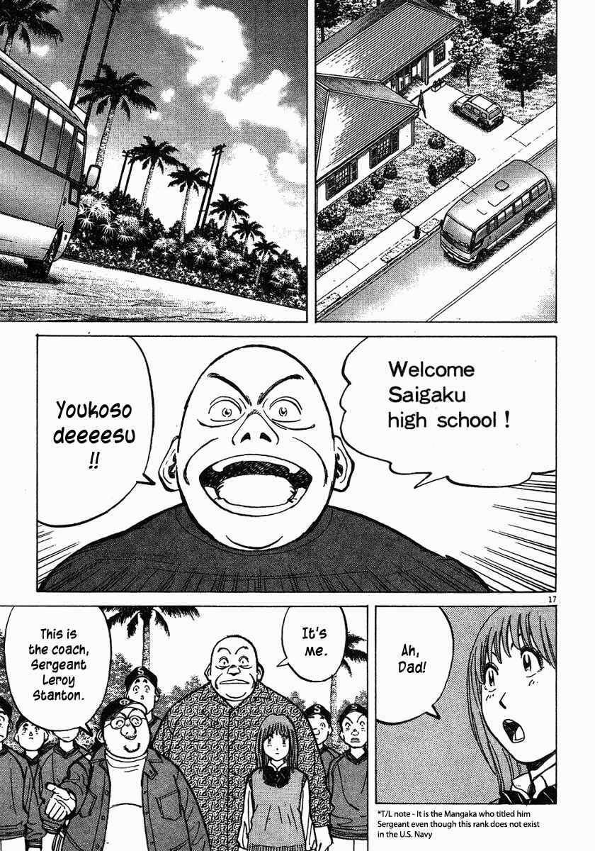 Chapter 58 - Page 17