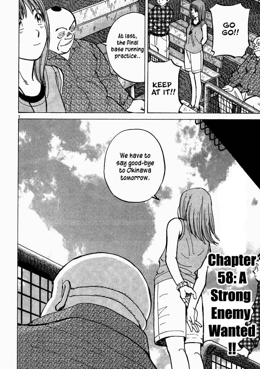 Chapter 58 - Page 2