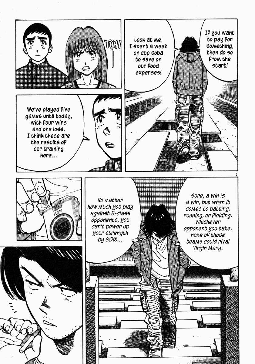 Chapter 58 - Page 5