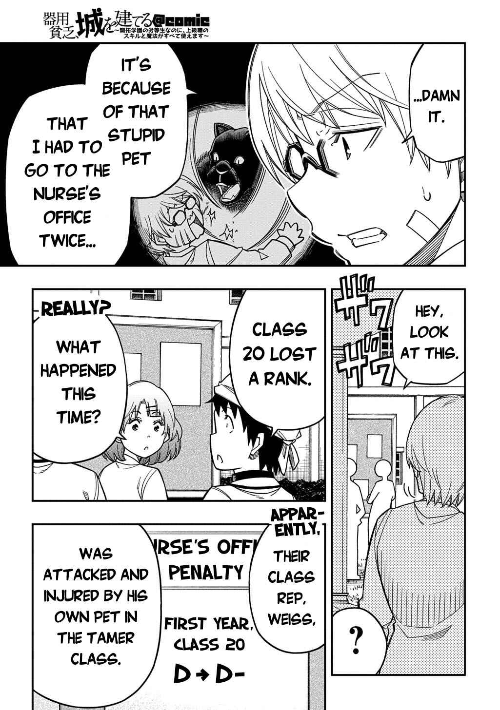 Chapter 38 - Page 4