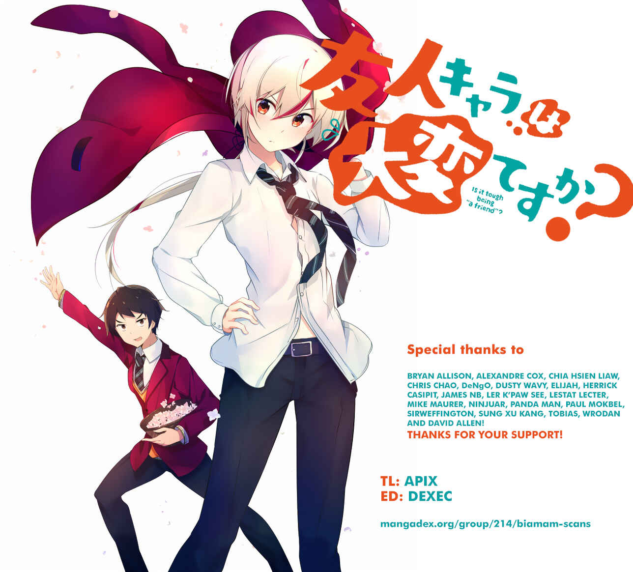 Chapter 12 - Page 1