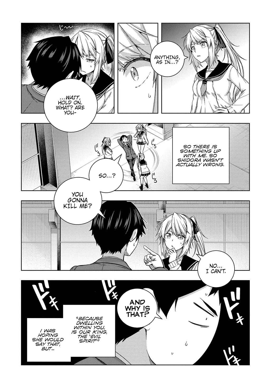 Chapter 12 - Page 12