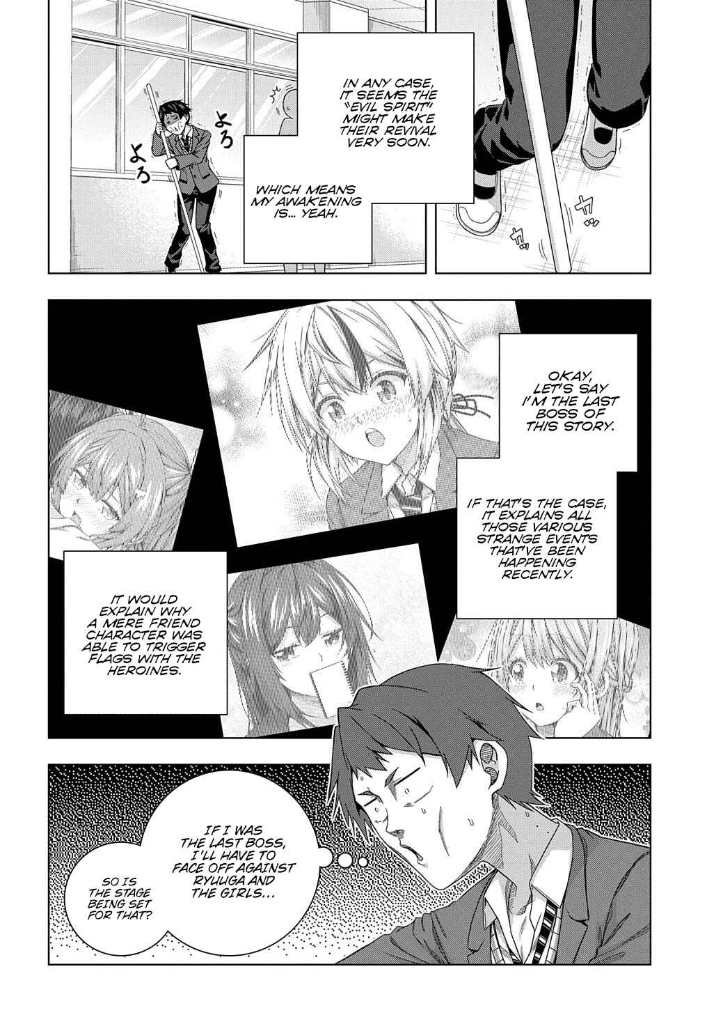 Chapter 12 - Page 5