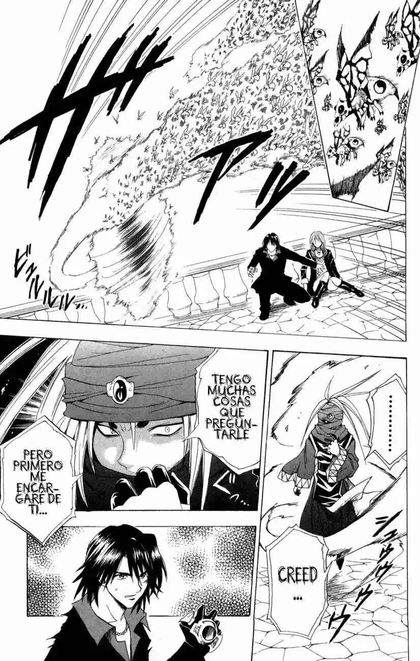 Chapter 79 - Page 15