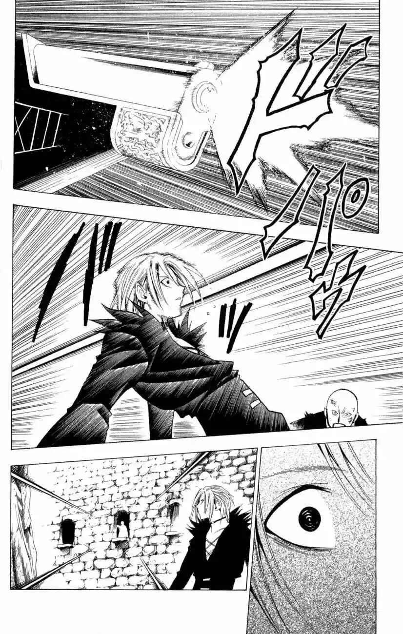 Chapter 79 - Page 18