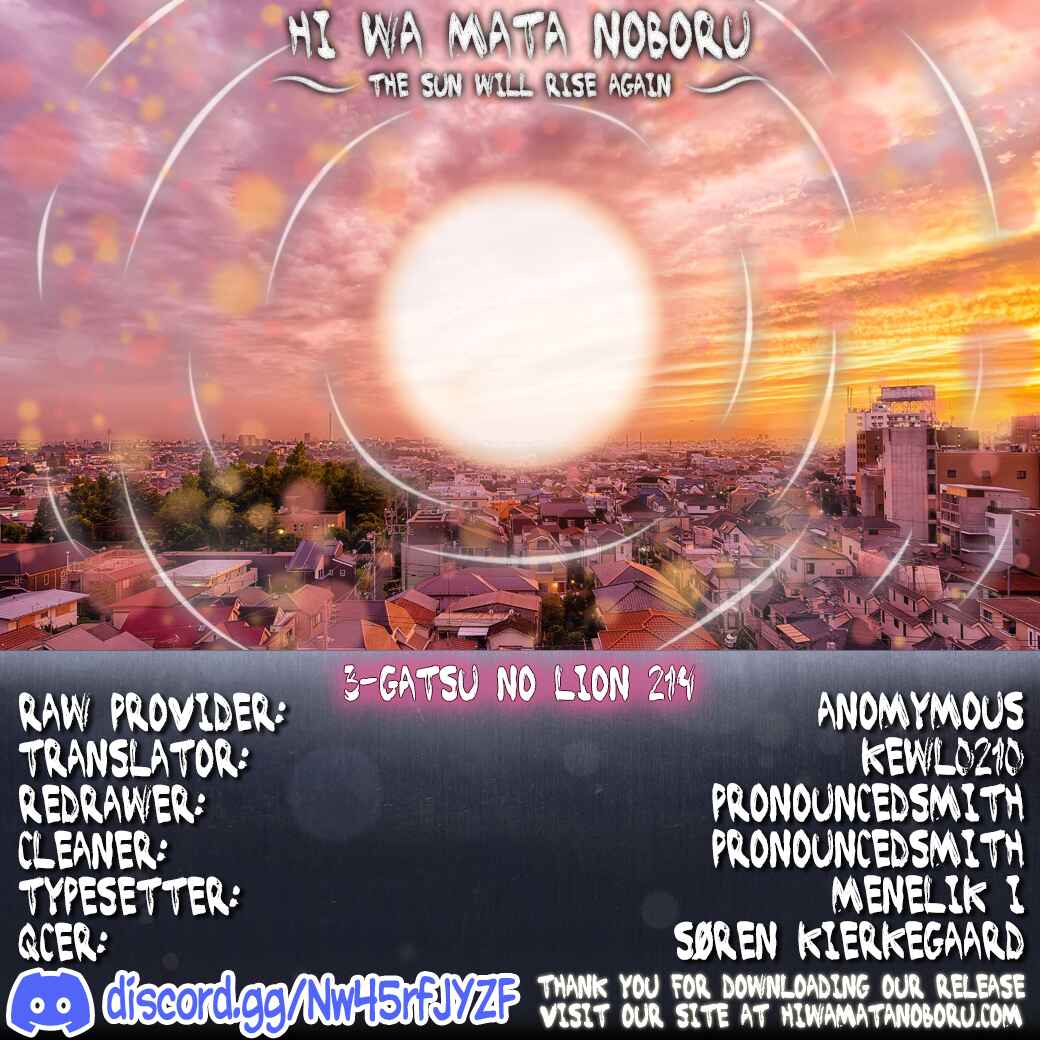 Chapter 214 - Page 12
