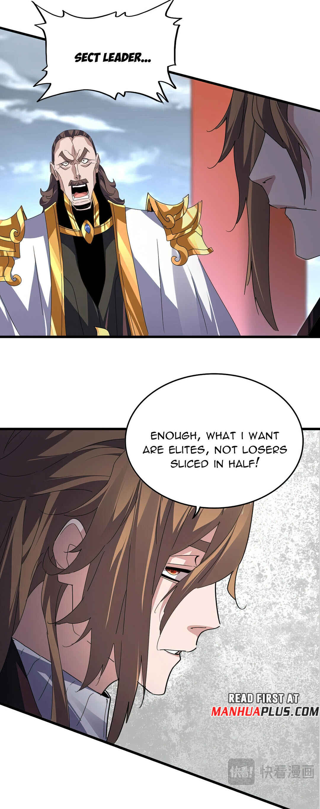 Chapter 586 - Page 22