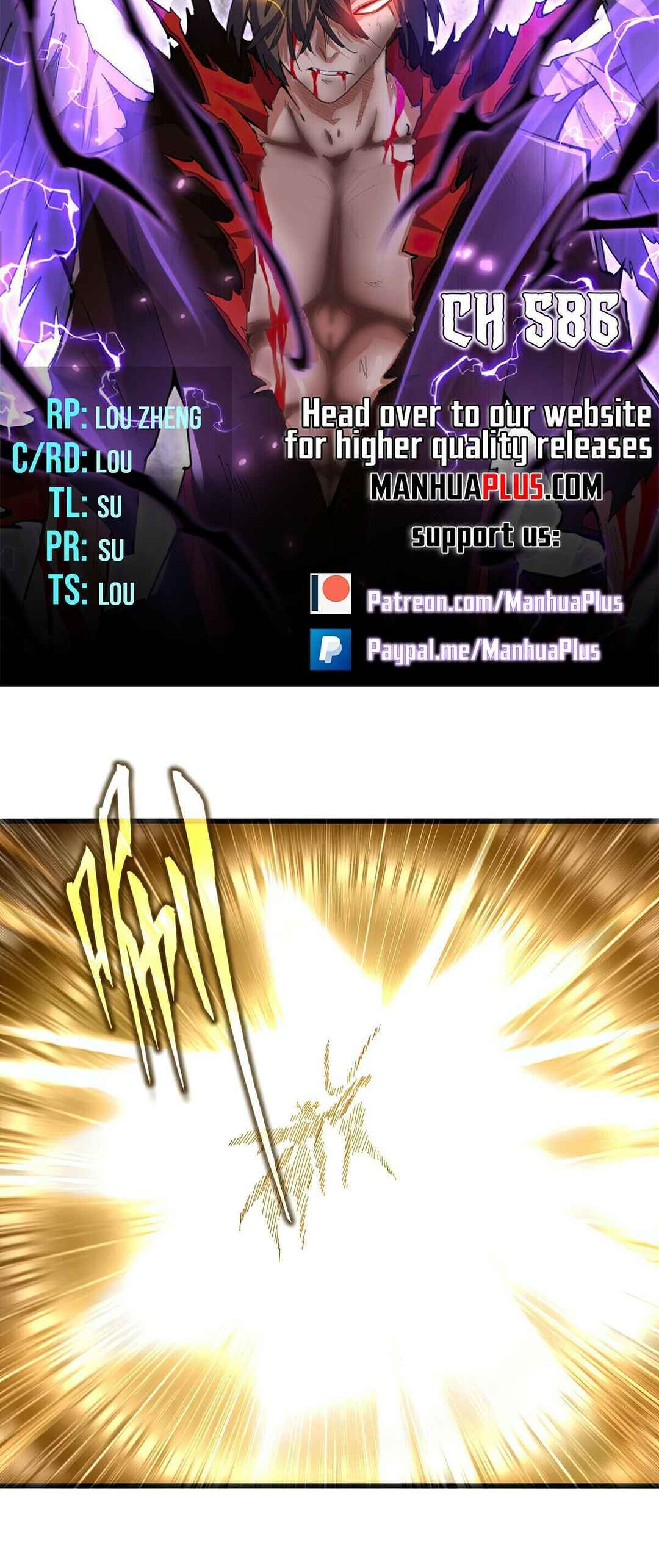 Chapter 586 - Page 4