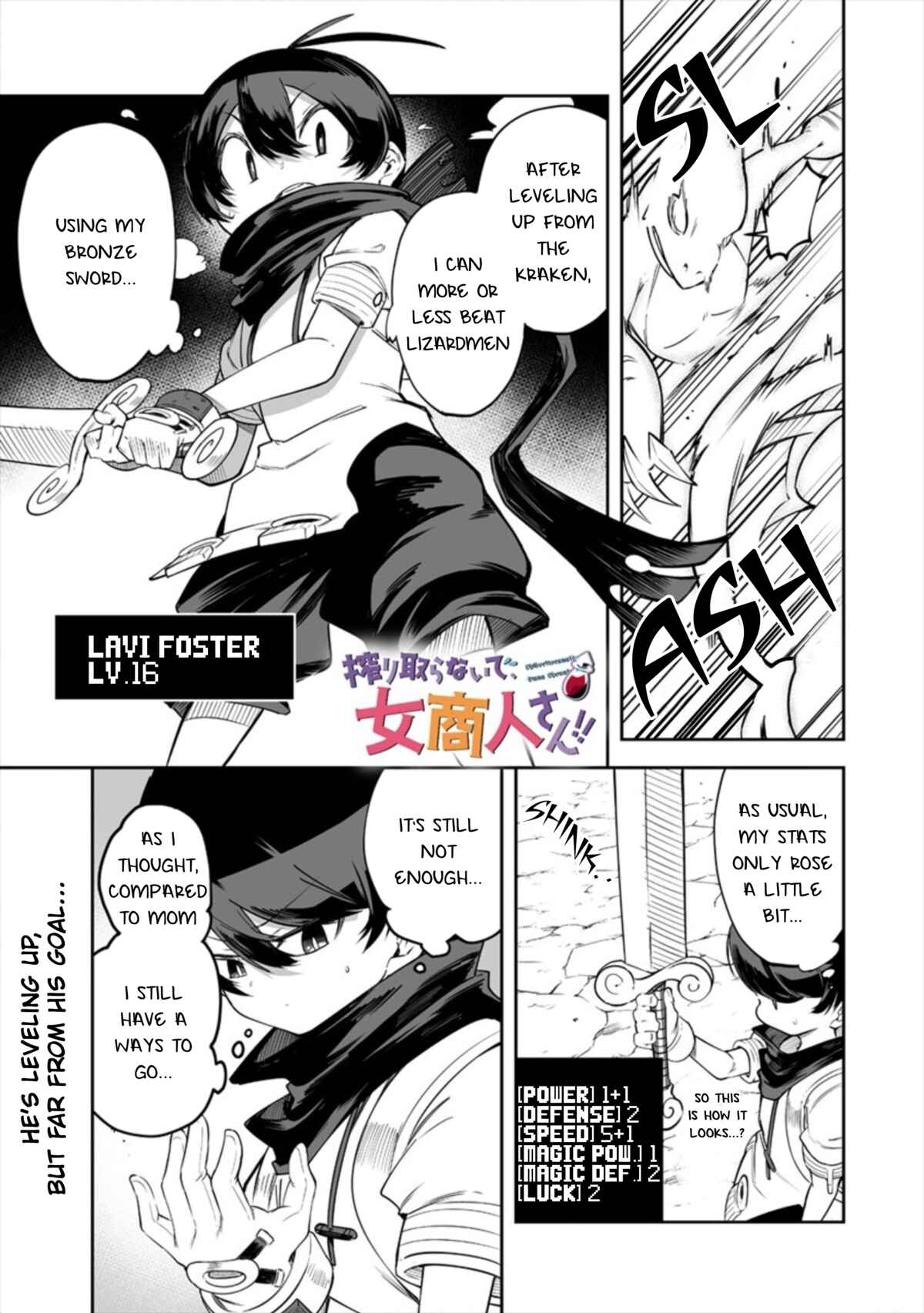 Chapter 16.1 - Page 1