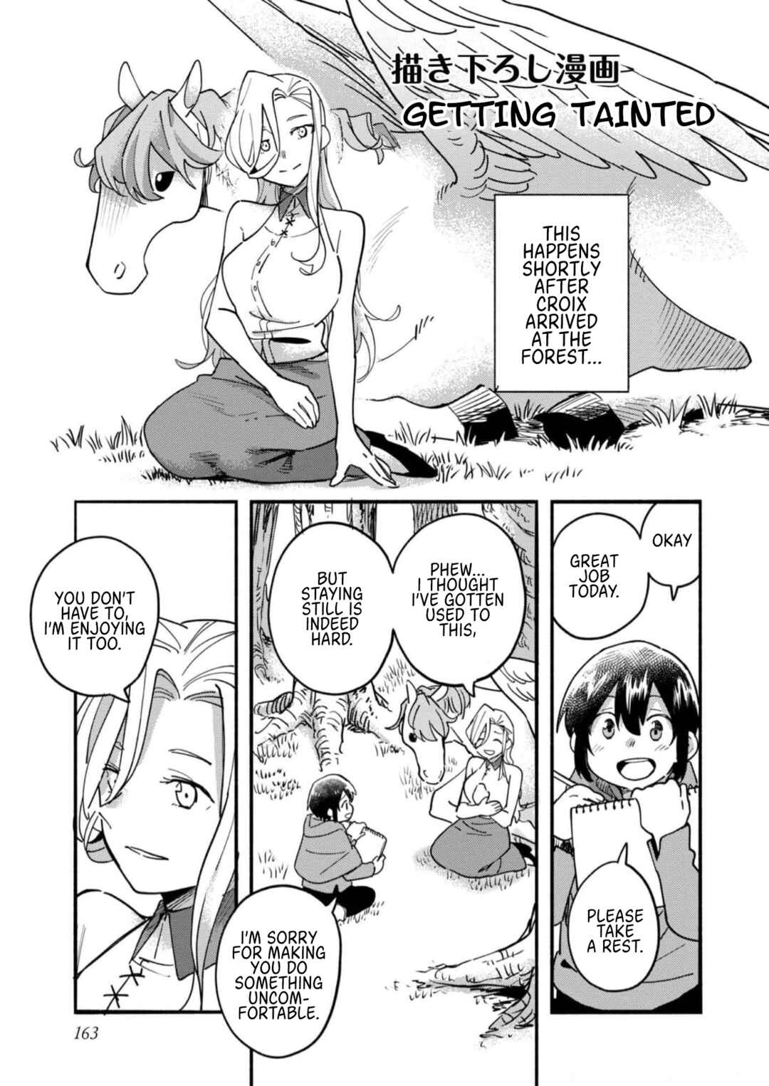 Chapter 16.5 - Page 1