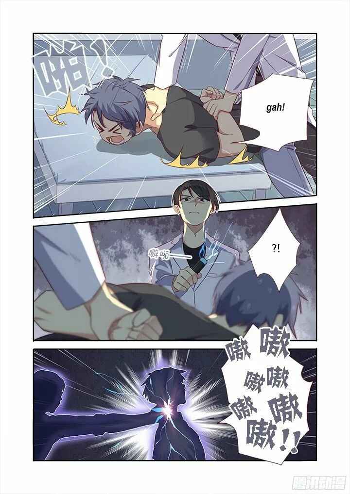 Chapter 362 - Page 5